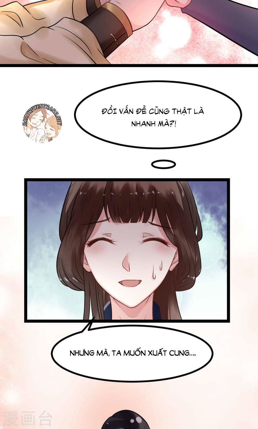 Thái Tử Điện Hạ Dưỡng Thành Kí Chap 3.5 - Next Chap 4.5