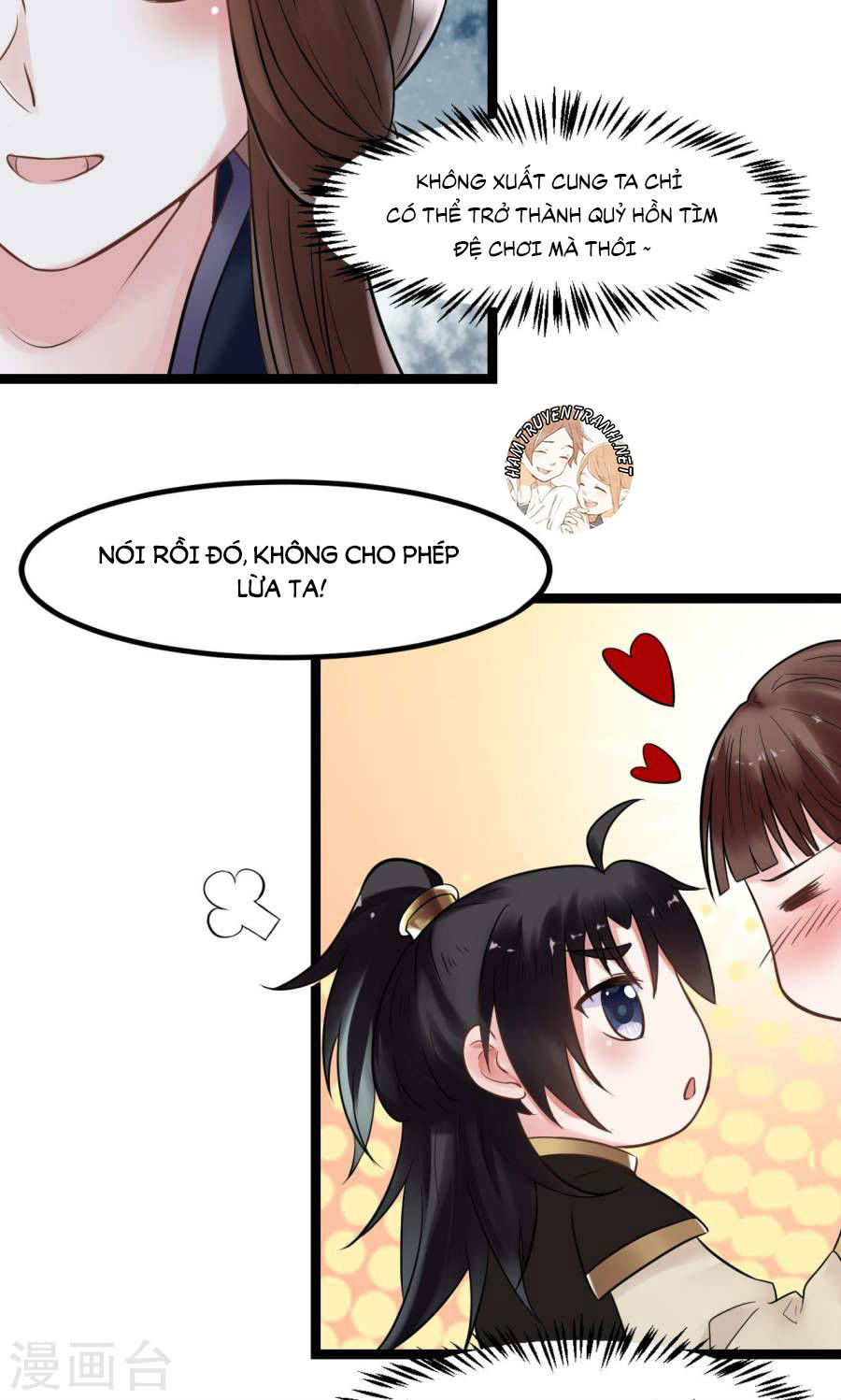 Thái Tử Điện Hạ Dưỡng Thành Kí Chap 3.5 - Next Chap 4.5