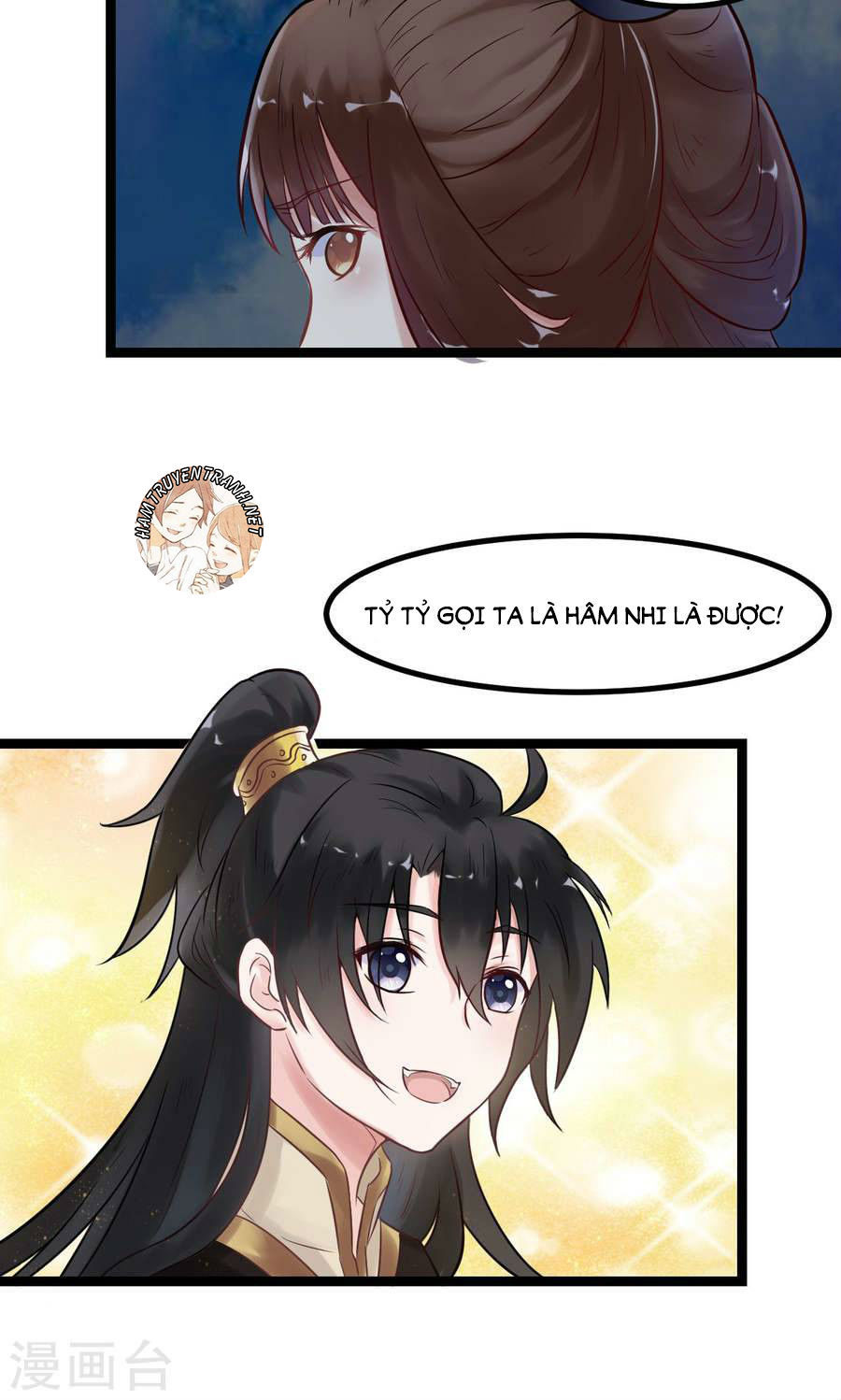 Thái Tử Điện Hạ Dưỡng Thành Kí Chap 3 - Next Chap 4