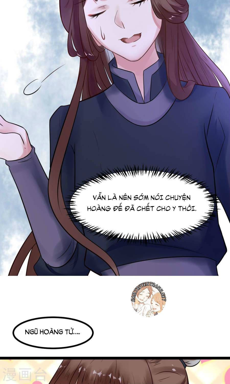 Thái Tử Điện Hạ Dưỡng Thành Kí Chap 3 - Next Chap 4