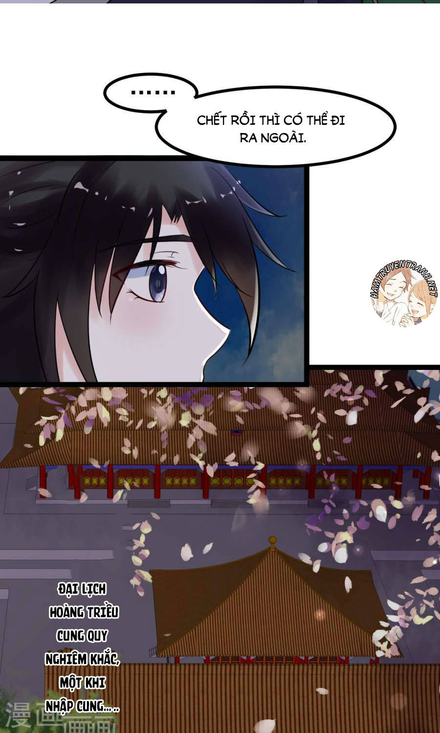 Thái Tử Điện Hạ Dưỡng Thành Kí Chap 3 - Next Chap 4