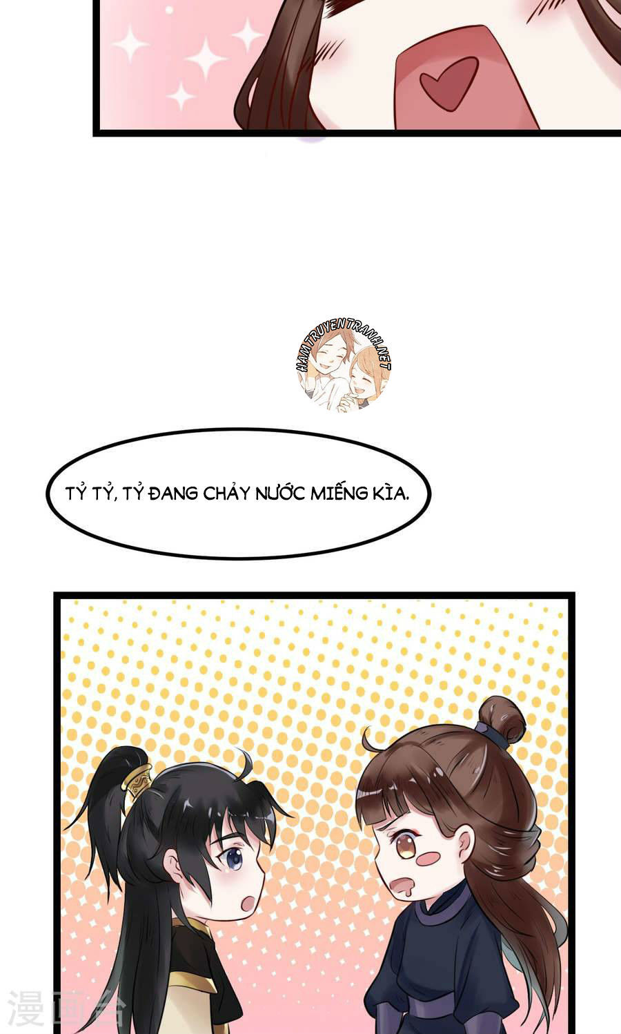 Thái Tử Điện Hạ Dưỡng Thành Kí Chap 3 - Next Chap 4