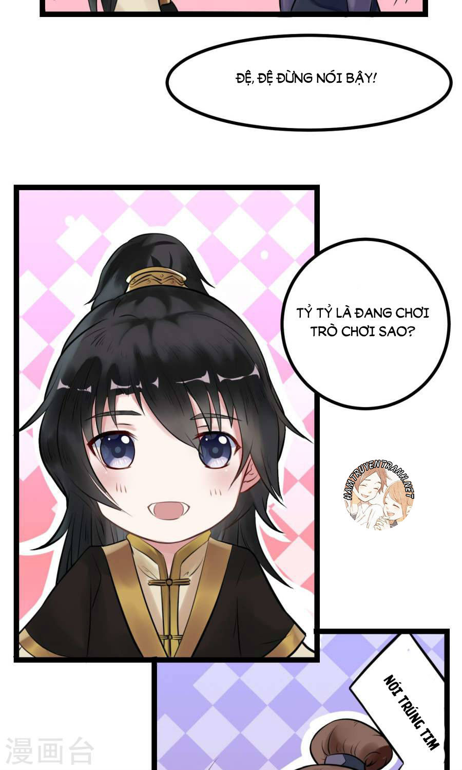 Thái Tử Điện Hạ Dưỡng Thành Kí Chap 3 - Next Chap 4