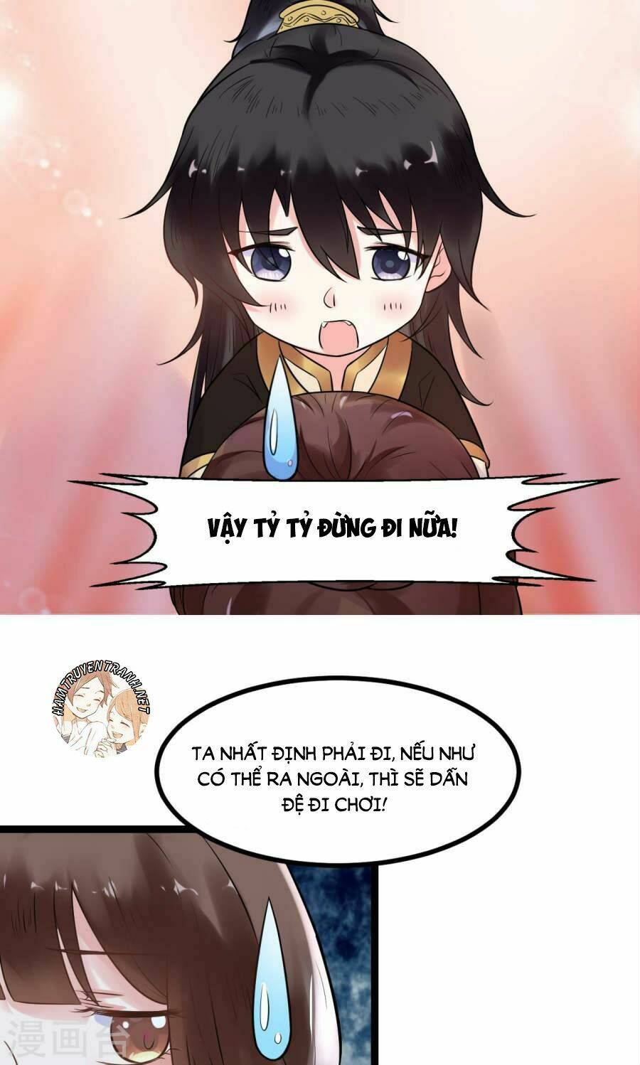 Thái Tử Điện Hạ Dưỡng Thành Kí Chap 4.2 - Next Chap 5.2