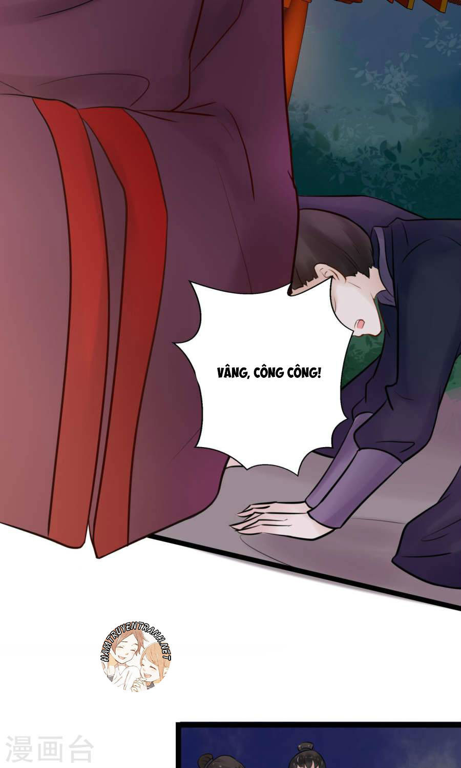 Thái Tử Điện Hạ Dưỡng Thành Kí Chap 4.5 - Next Chap 5.5