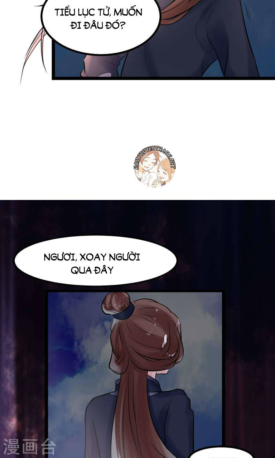 Thái Tử Điện Hạ Dưỡng Thành Kí Chap 4.5 - Next Chap 5.5