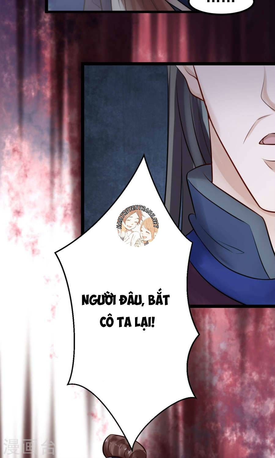 Thái Tử Điện Hạ Dưỡng Thành Kí Chap 4.5 - Next Chap 5.5