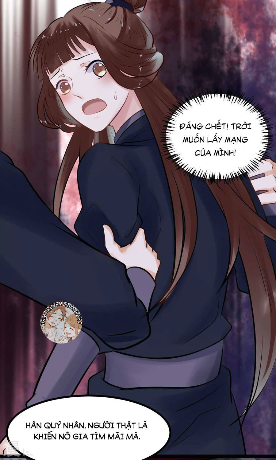 Thái Tử Điện Hạ Dưỡng Thành Kí Chap 4.5 - Next Chap 5.5