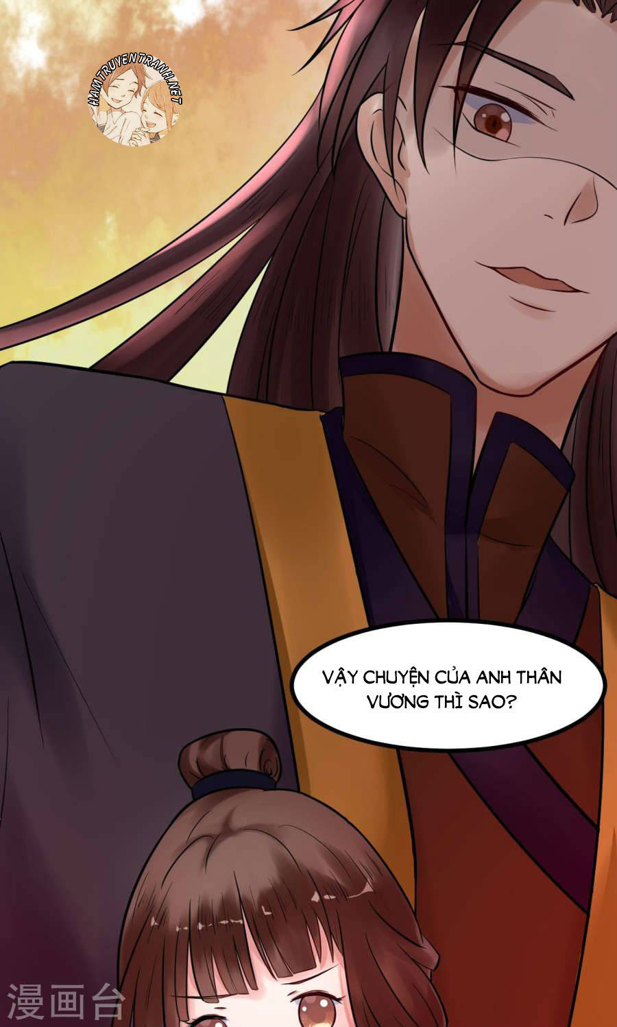 Thái Tử Điện Hạ Dưỡng Thành Kí Chap 4.5 - Next Chap 5.5