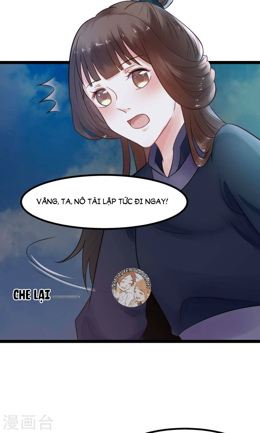 Thái Tử Điện Hạ Dưỡng Thành Kí Chap 4.5 - Next Chap 5.5