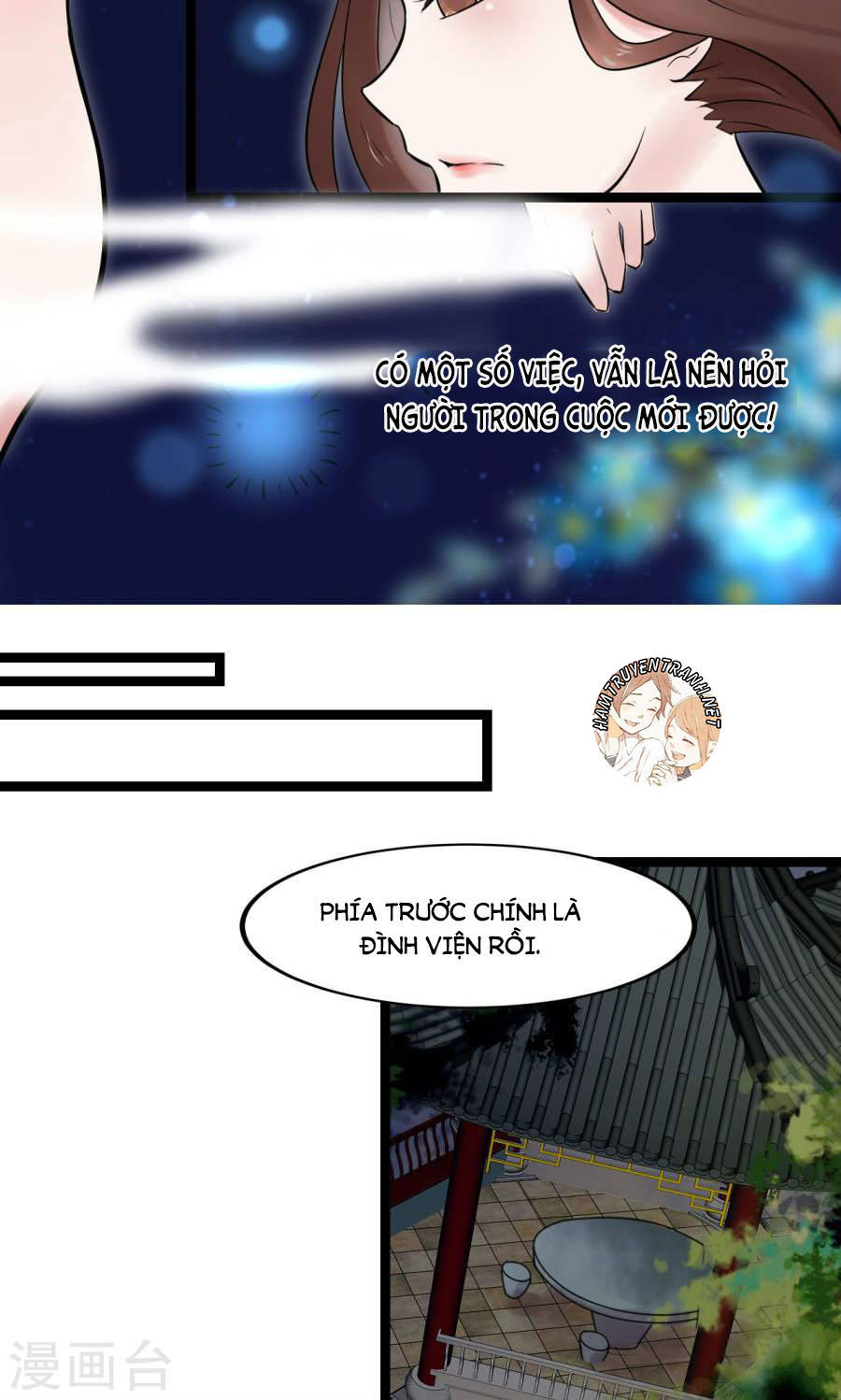 Thái Tử Điện Hạ Dưỡng Thành Kí Chap 4 - Next Chap 5