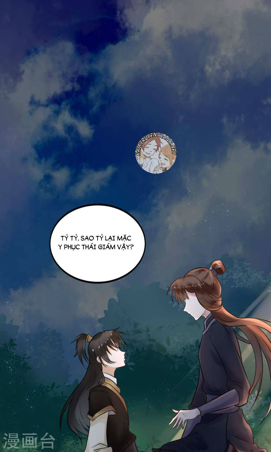 Thái Tử Điện Hạ Dưỡng Thành Kí Chap 4 - Next Chap 5