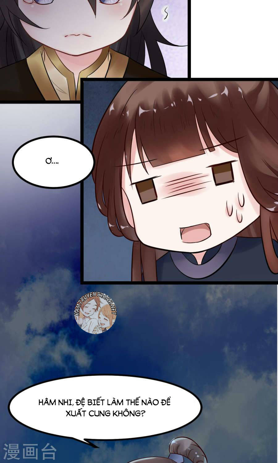 Thái Tử Điện Hạ Dưỡng Thành Kí Chap 4 - Next Chap 5