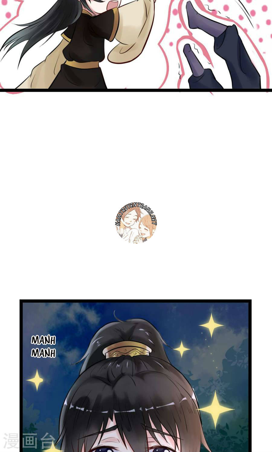 Thái Tử Điện Hạ Dưỡng Thành Kí Chap 4 - Next Chap 5