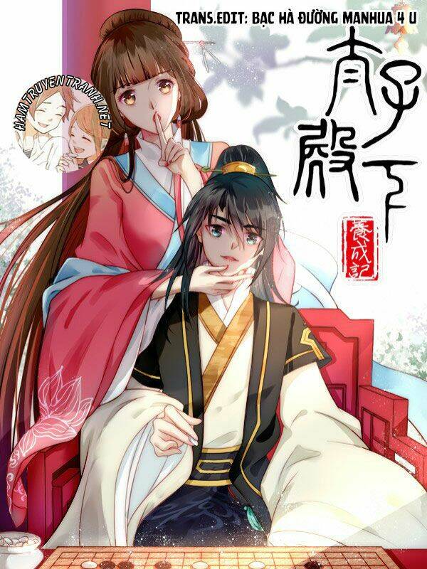 Thái Tử Điện Hạ Dưỡng Thành Kí Chap 5.1 - Next Chap 6.1