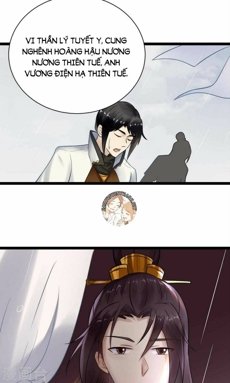 Thái Tử Điện Hạ Dưỡng Thành Kí Chap 5.1 - Next Chap 6.1