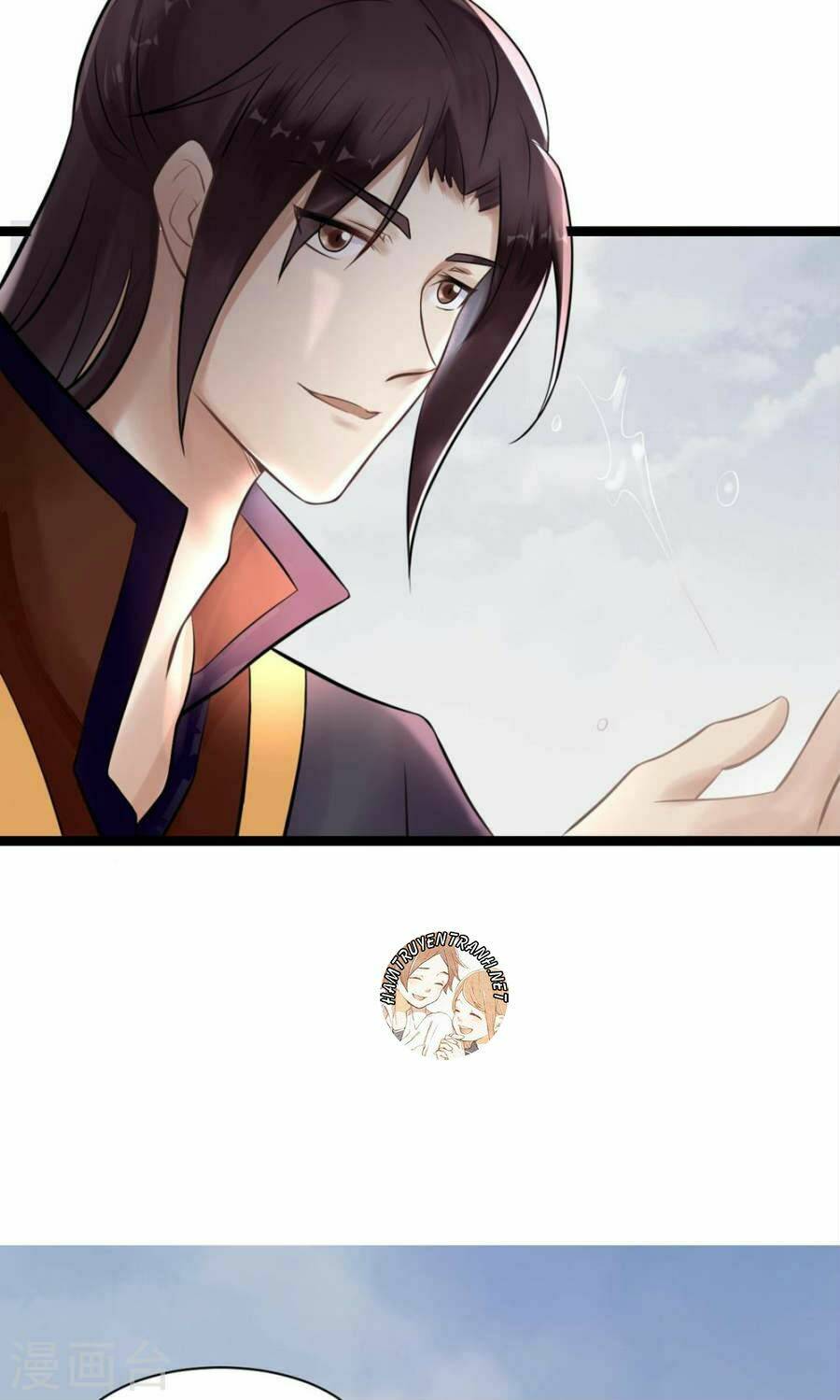 Thái Tử Điện Hạ Dưỡng Thành Kí Chap 5.1 - Next Chap 6.1