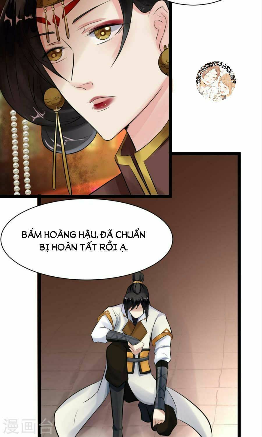 Thái Tử Điện Hạ Dưỡng Thành Kí Chap 5.1 - Next Chap 6.1
