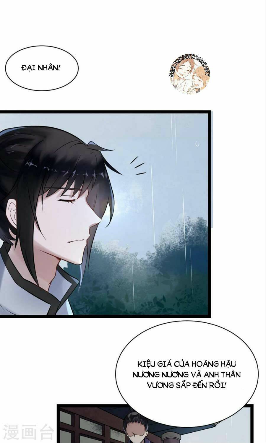 Thái Tử Điện Hạ Dưỡng Thành Kí Chap 5.1 - Next Chap 6.1