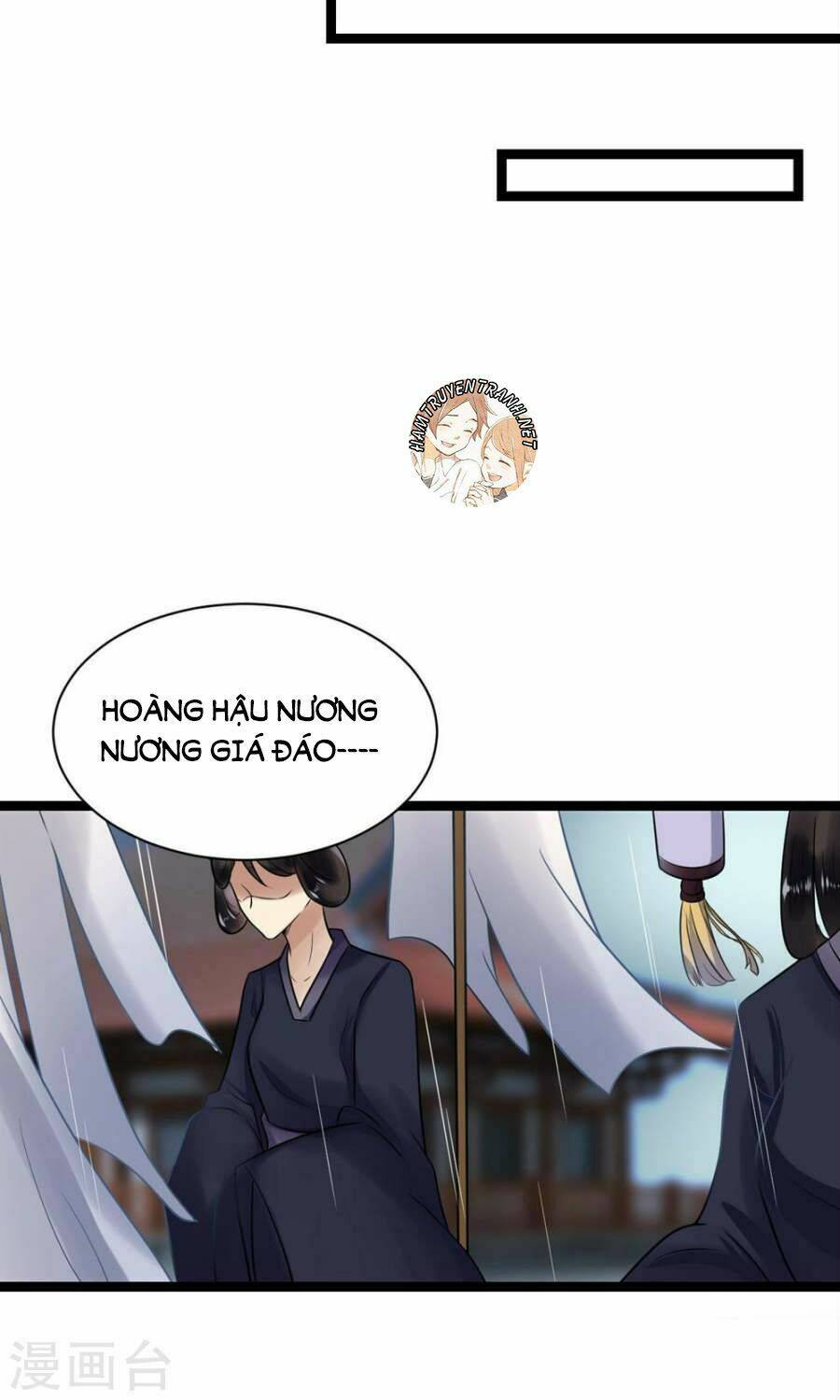 Thái Tử Điện Hạ Dưỡng Thành Kí Chap 5.1 - Next Chap 6.1