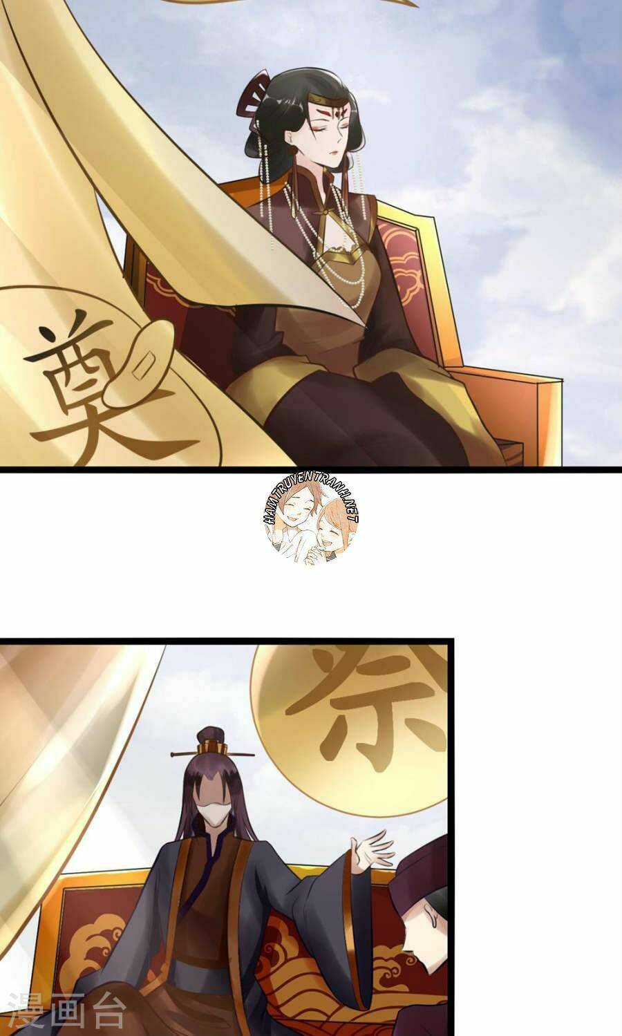 Thái Tử Điện Hạ Dưỡng Thành Kí Chap 5.2 - Next Chap 6.2