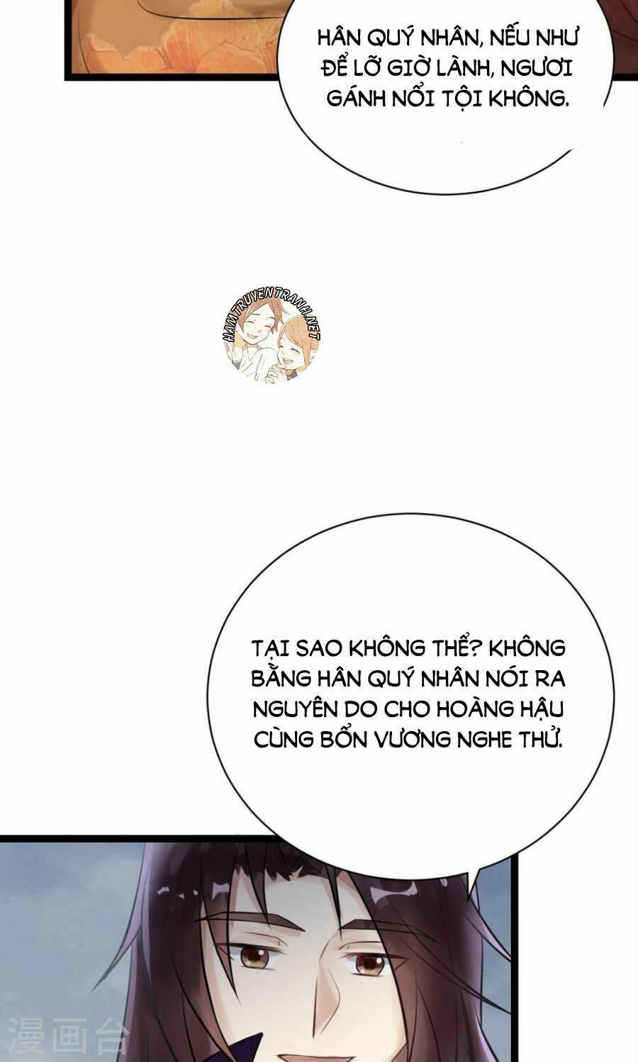 Thái Tử Điện Hạ Dưỡng Thành Kí Chap 5.2 - Next Chap 6.2