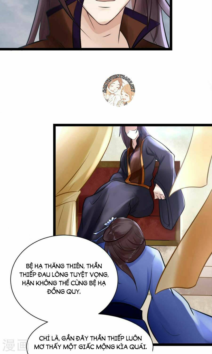 Thái Tử Điện Hạ Dưỡng Thành Kí Chap 5.2 - Next Chap 6.2