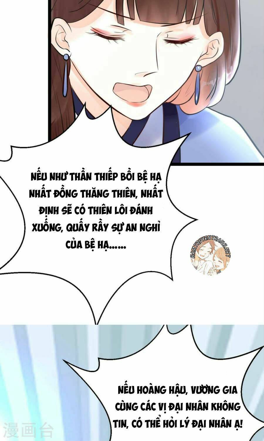 Thái Tử Điện Hạ Dưỡng Thành Kí Chap 5.2 - Next Chap 6.2