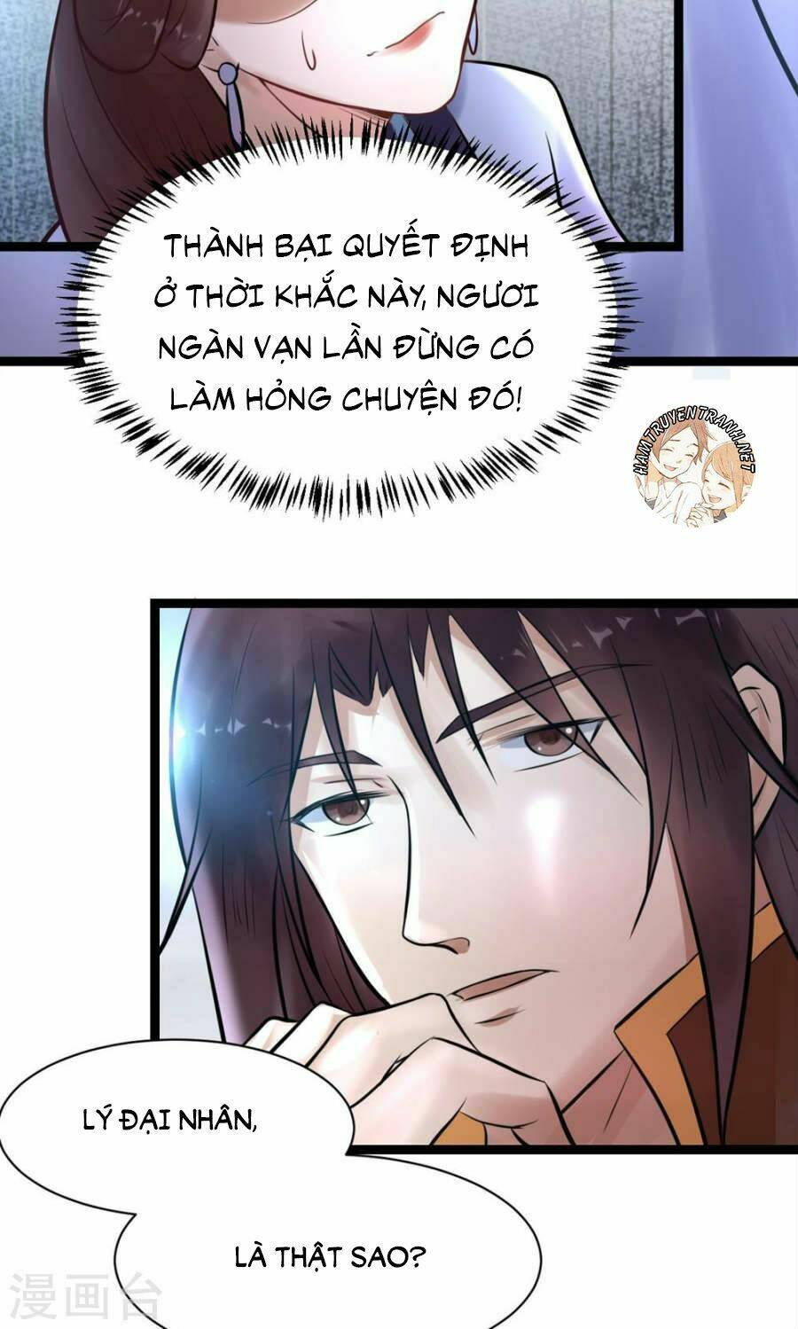 Thái Tử Điện Hạ Dưỡng Thành Kí Chap 5.2 - Next Chap 6.2