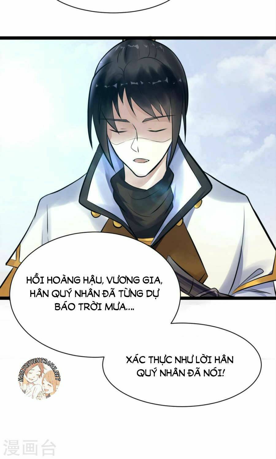 Thái Tử Điện Hạ Dưỡng Thành Kí Chap 5.2 - Next Chap 6.2