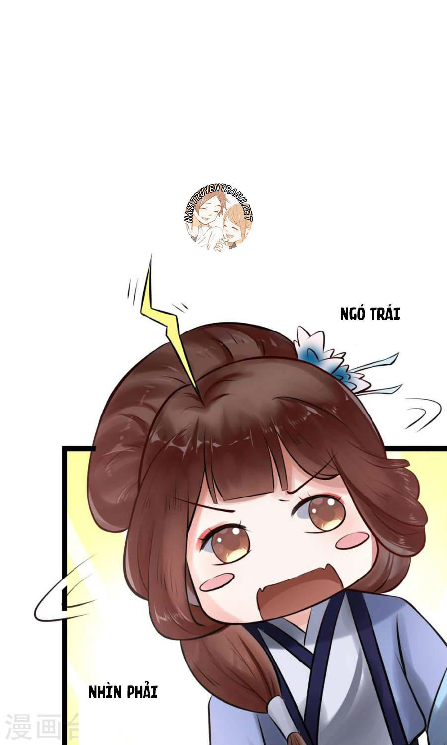 Thái Tử Điện Hạ Dưỡng Thành Kí Chap 5.5 - Next Chap 6.5