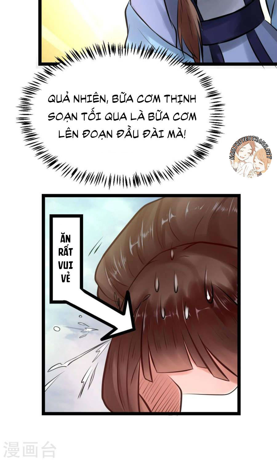 Thái Tử Điện Hạ Dưỡng Thành Kí Chap 5.5 - Next Chap 6.5