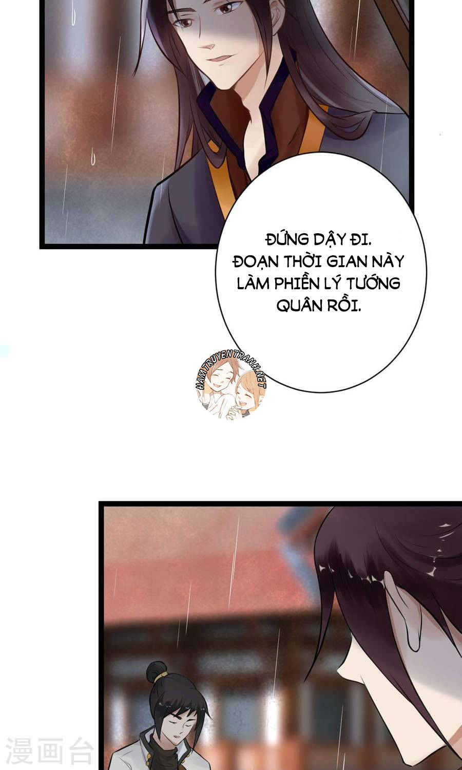 Thái Tử Điện Hạ Dưỡng Thành Kí Chap 5 - Next Chap 6