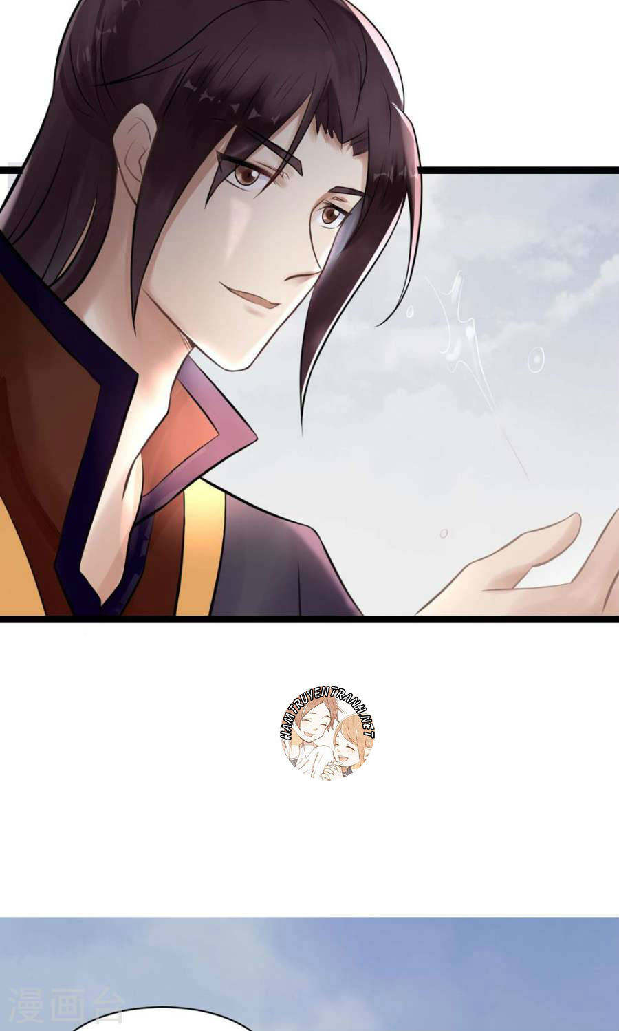 Thái Tử Điện Hạ Dưỡng Thành Kí Chap 5 - Next Chap 6