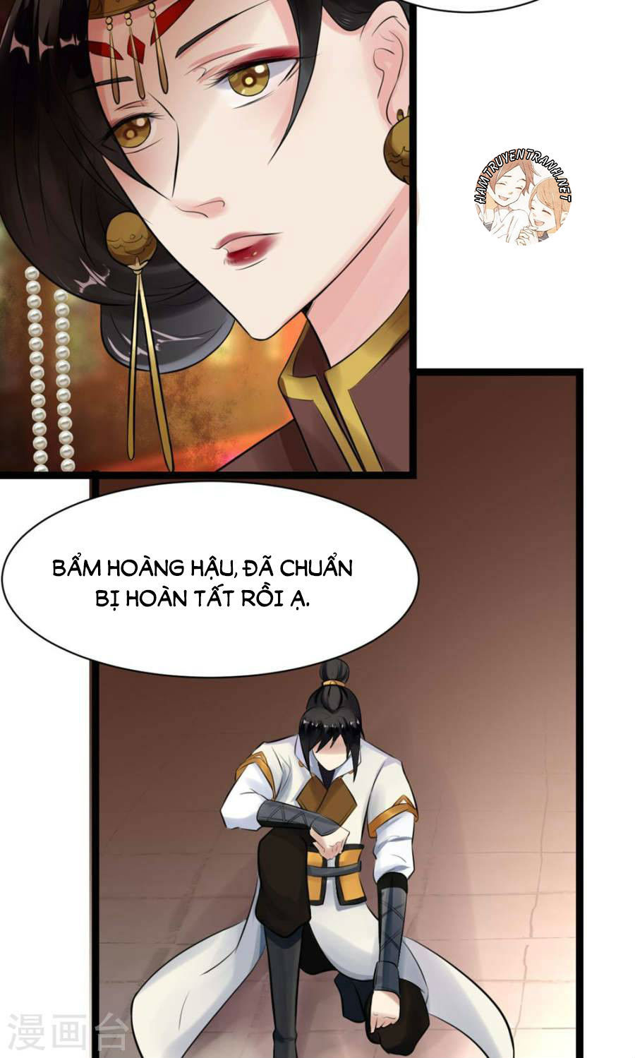 Thái Tử Điện Hạ Dưỡng Thành Kí Chap 5 - Next Chap 6