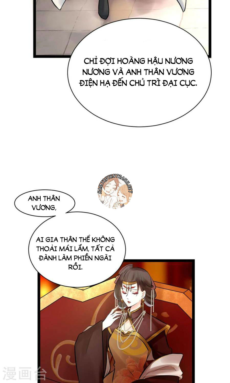 Thái Tử Điện Hạ Dưỡng Thành Kí Chap 5 - Next Chap 6