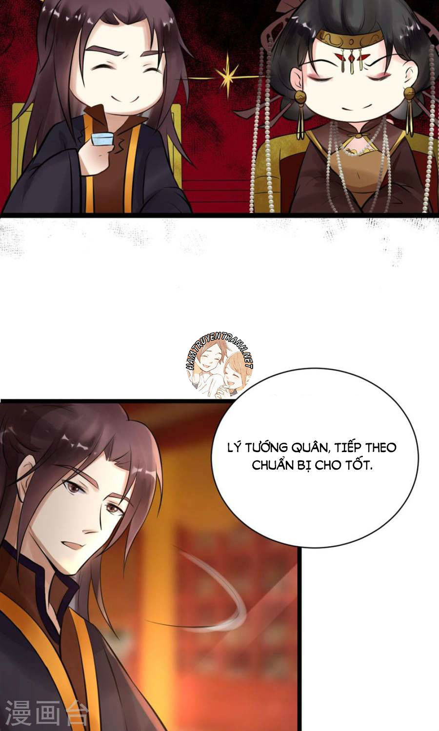 Thái Tử Điện Hạ Dưỡng Thành Kí Chap 5 - Next Chap 6