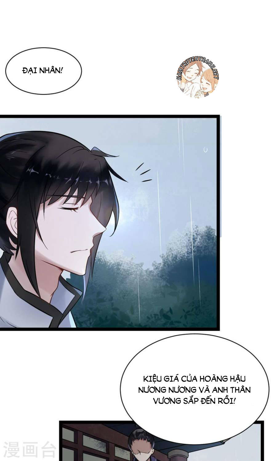 Thái Tử Điện Hạ Dưỡng Thành Kí Chap 5 - Next Chap 6