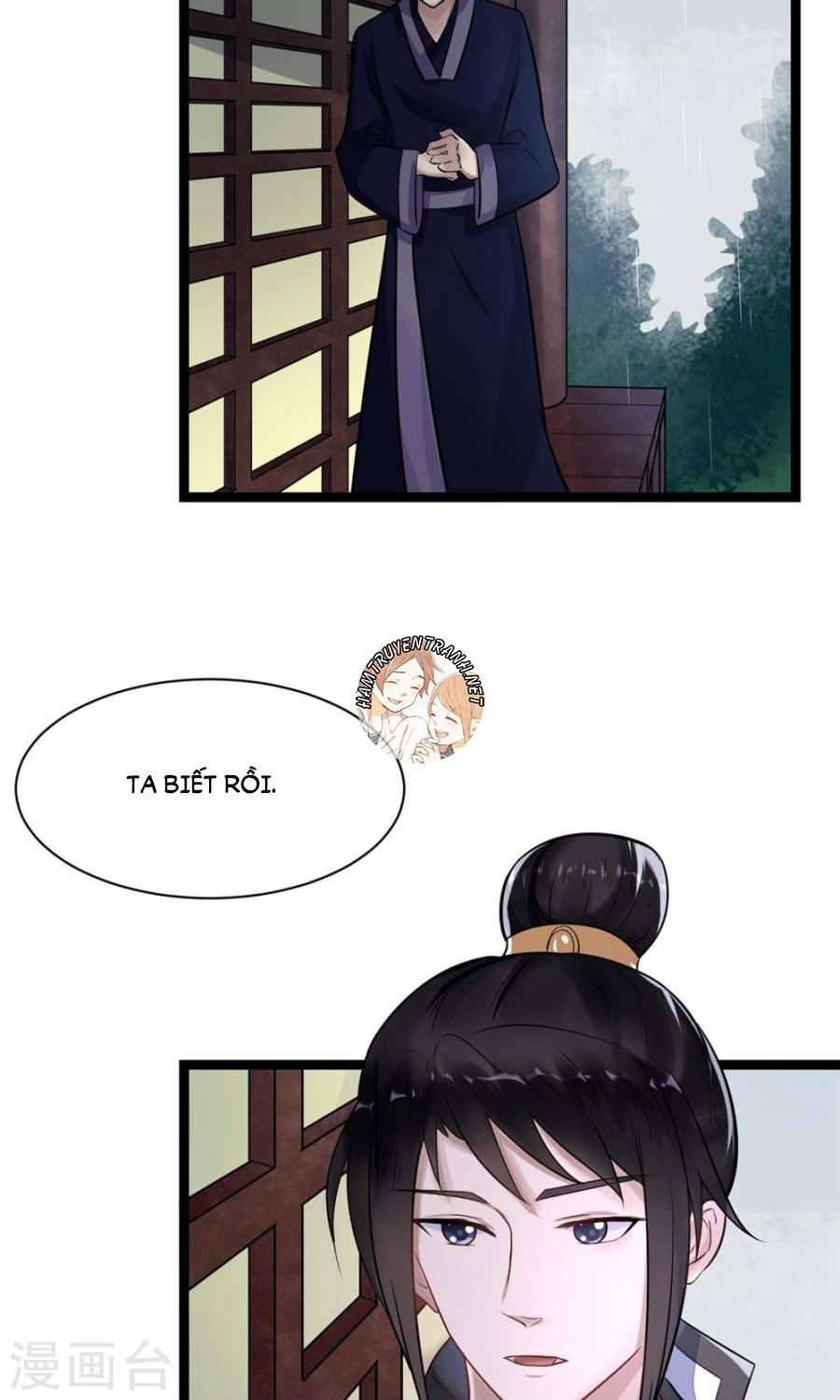 Thái Tử Điện Hạ Dưỡng Thành Kí Chap 5 - Next Chap 6