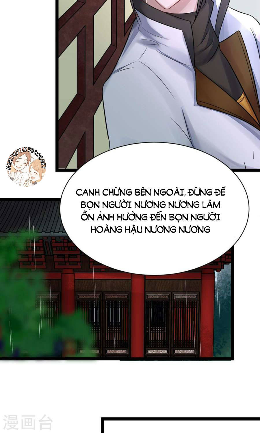 Thái Tử Điện Hạ Dưỡng Thành Kí Chap 5 - Next Chap 6