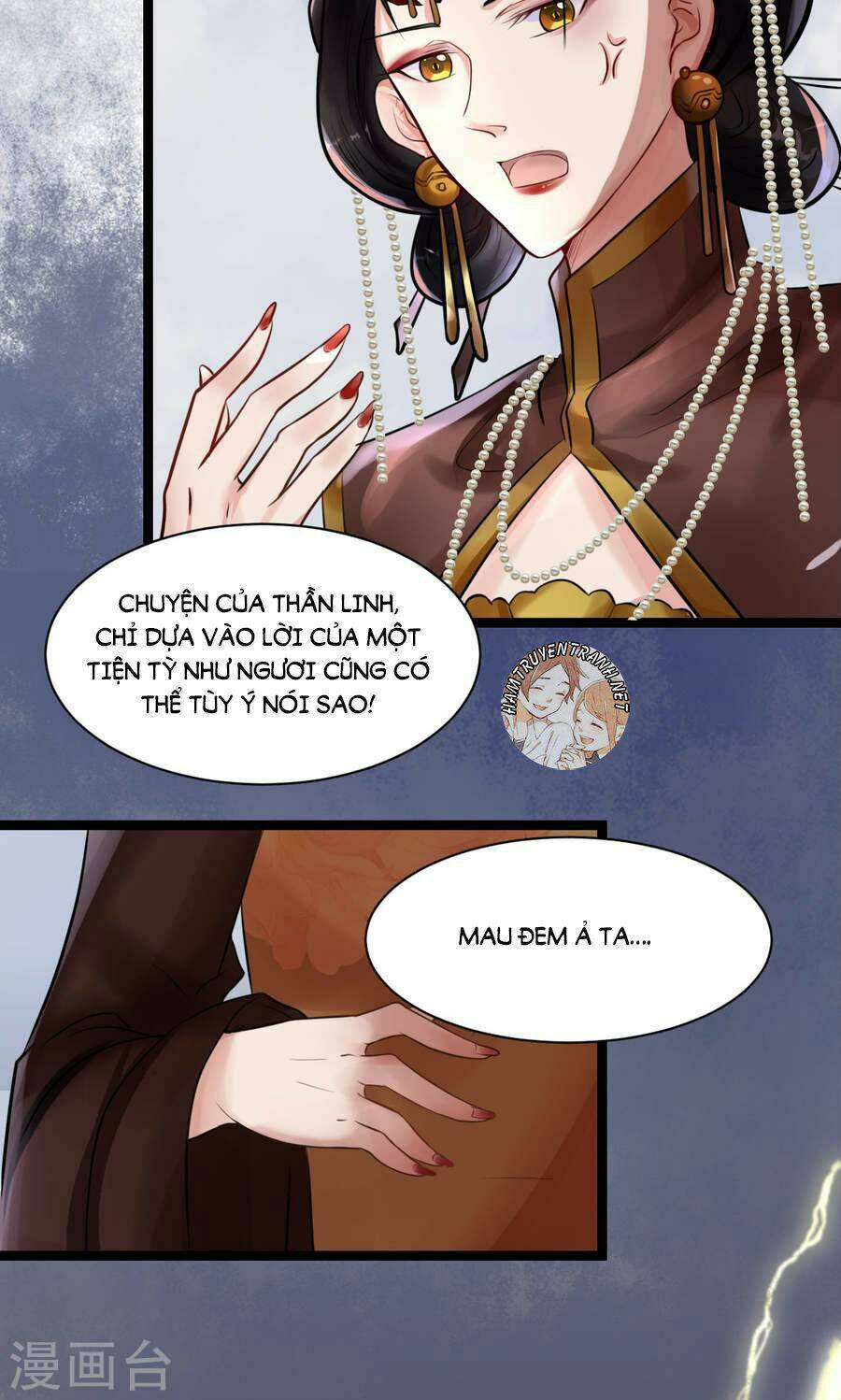 Thái Tử Điện Hạ Dưỡng Thành Kí Chap 6.1 - Next Chap 7.1