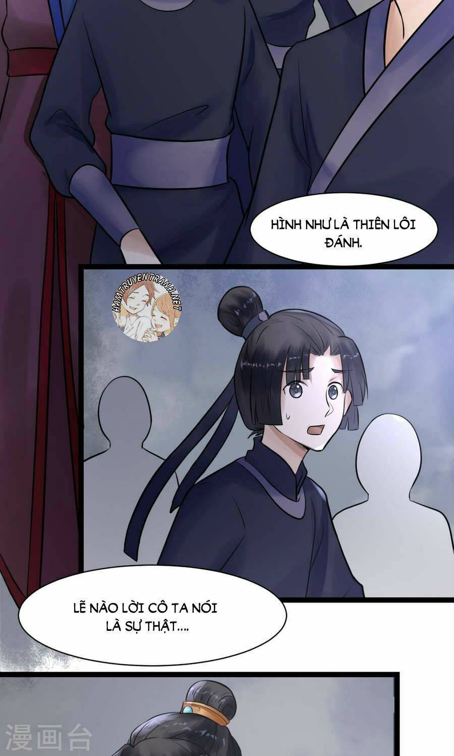 Thái Tử Điện Hạ Dưỡng Thành Kí Chap 6.1 - Next Chap 7.1