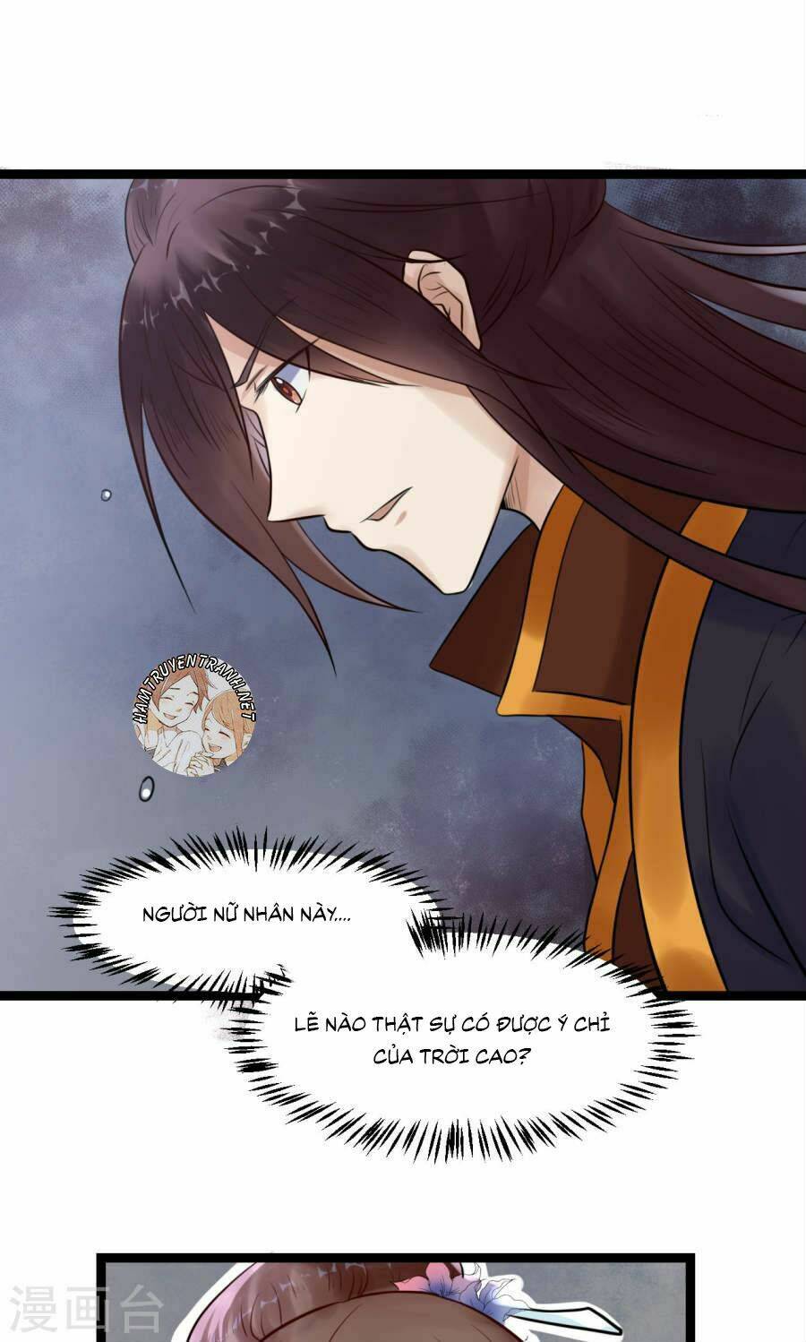 Thái Tử Điện Hạ Dưỡng Thành Kí Chap 6.1 - Next Chap 7.1