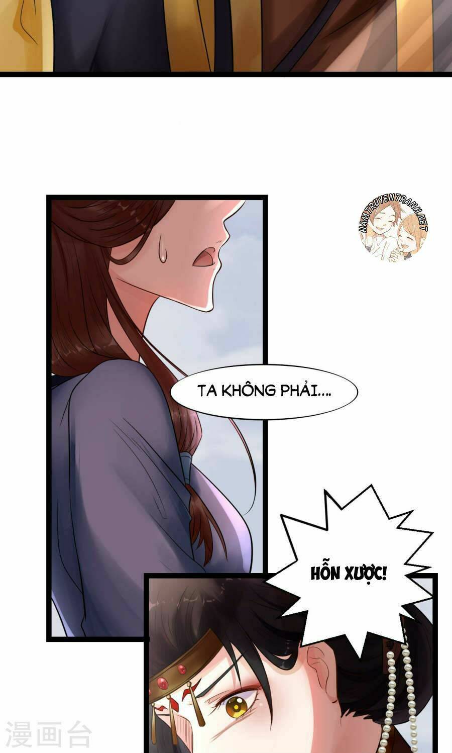 Thái Tử Điện Hạ Dưỡng Thành Kí Chap 6.1 - Next Chap 7.1