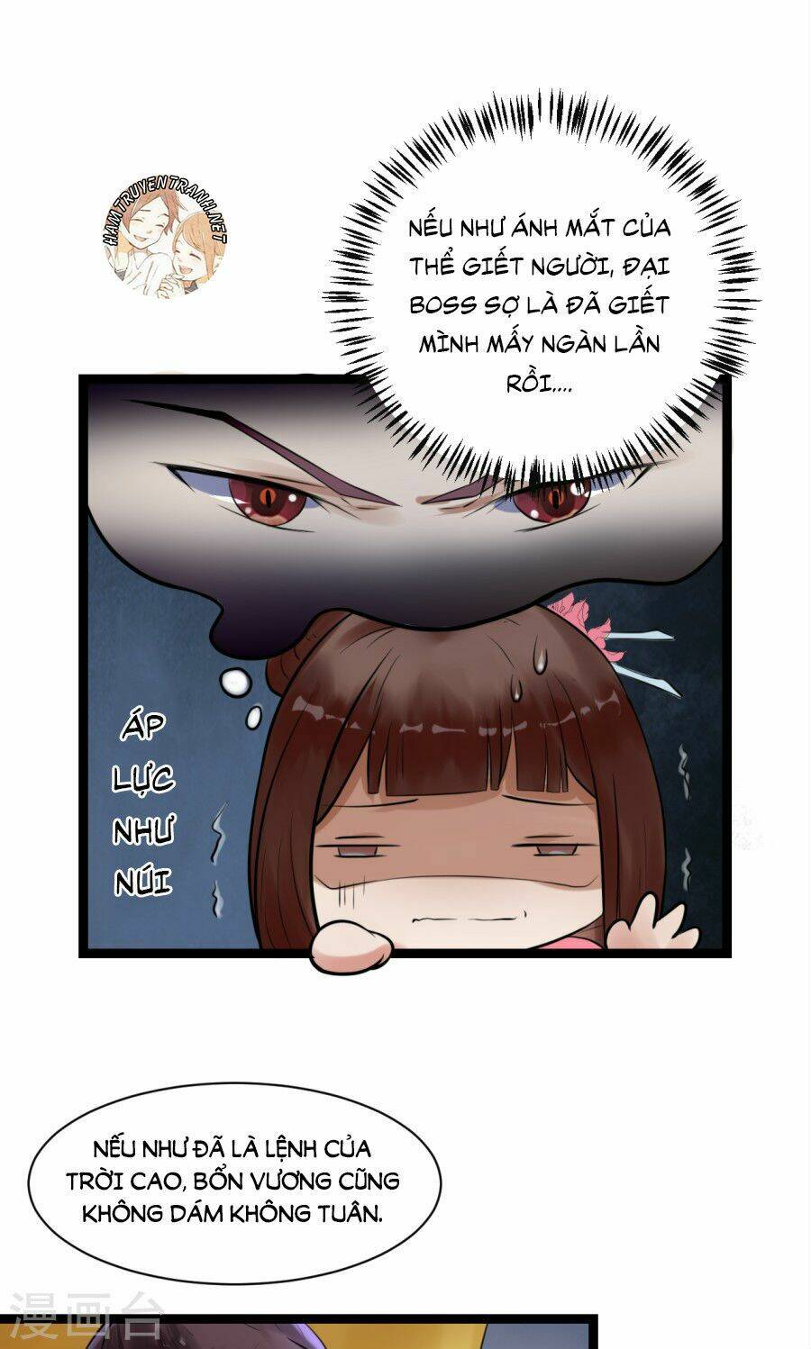 Thái Tử Điện Hạ Dưỡng Thành Kí Chap 6.2 - Next Chap 7.2