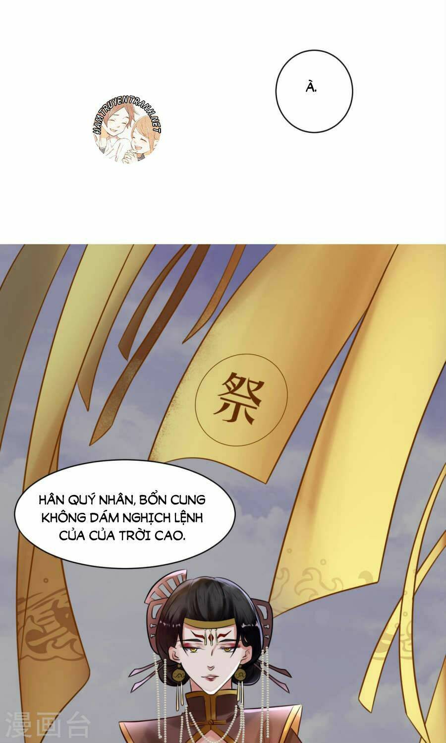 Thái Tử Điện Hạ Dưỡng Thành Kí Chap 6.2 - Next Chap 7.2