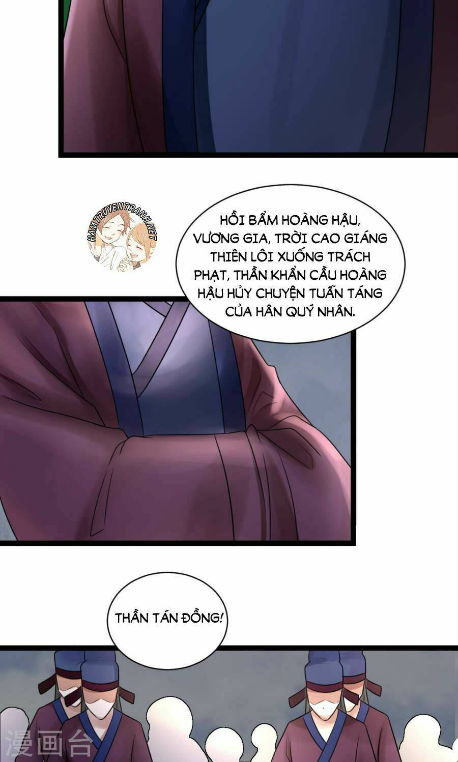 Thái Tử Điện Hạ Dưỡng Thành Kí Chap 6.2 - Next Chap 7.2