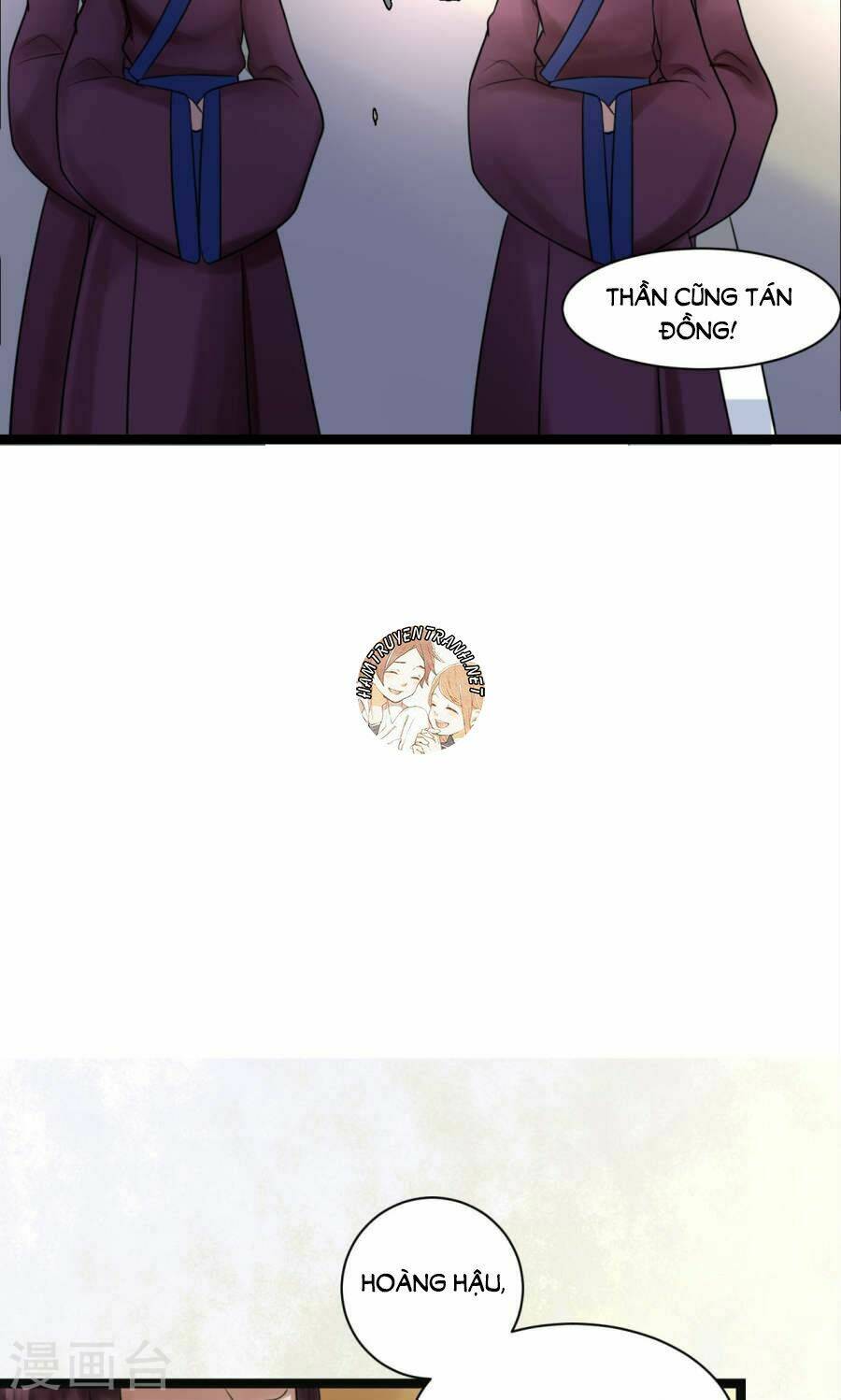 Thái Tử Điện Hạ Dưỡng Thành Kí Chap 6.2 - Next Chap 7.2