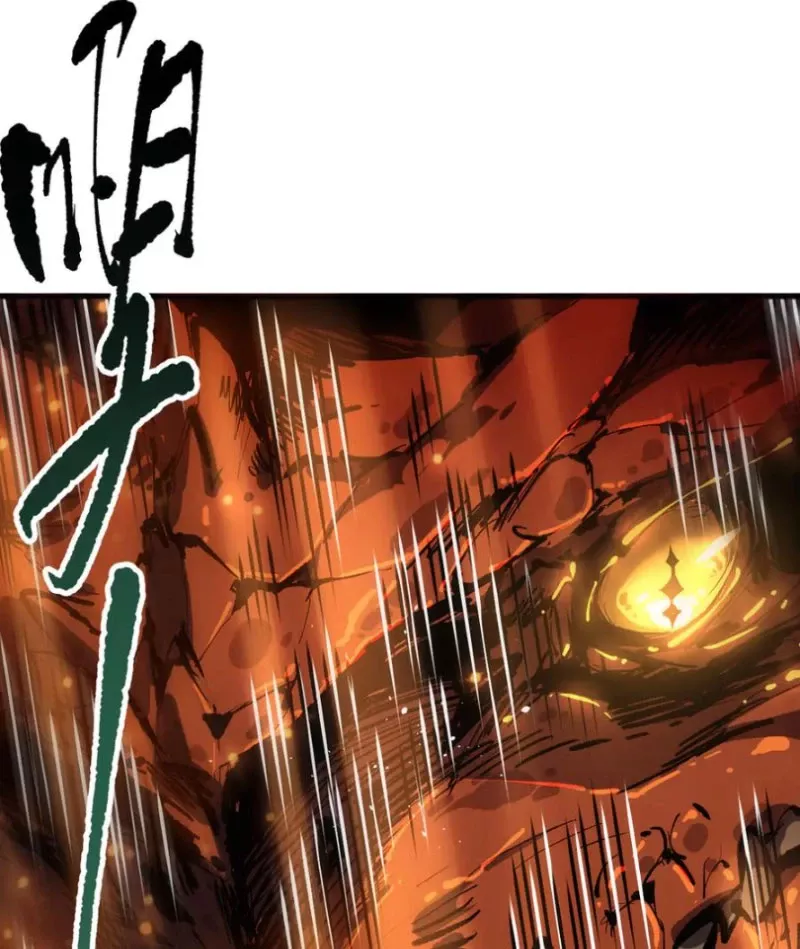 Thảm Họa Tử Linh Sư Chap 132.1 - Next Chap 133.1