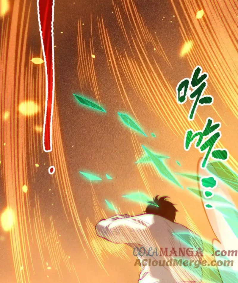 Thảm Họa Tử Linh Sư Chap 132.1 - Next Chap 133.1